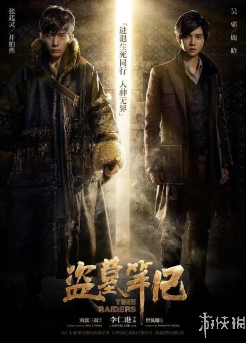 南卡罗来纳州	永久居留卡办理